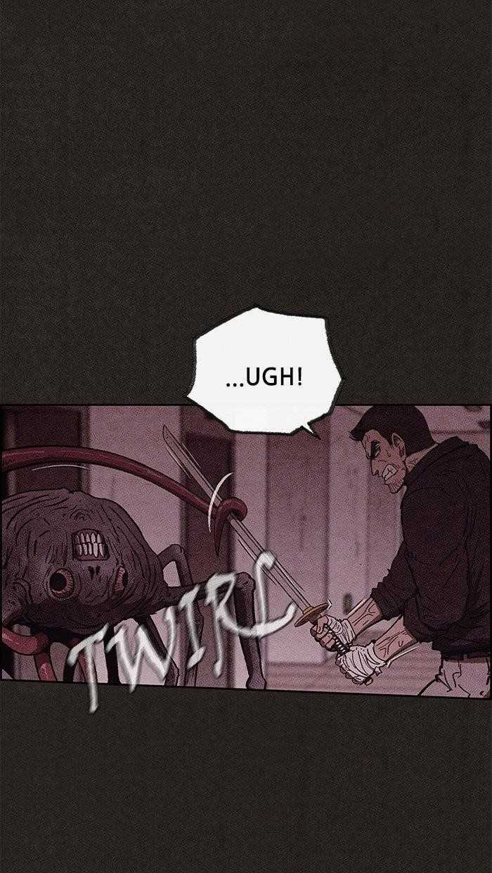 Page 25 of Chapter 96