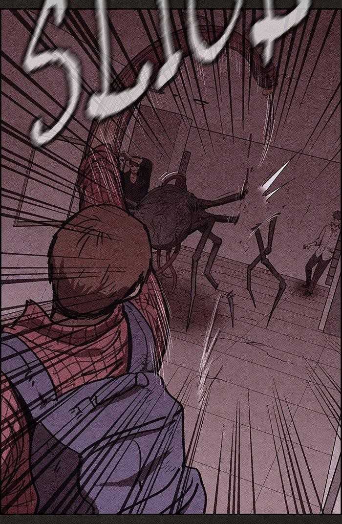 Page 36 of Chapter 96