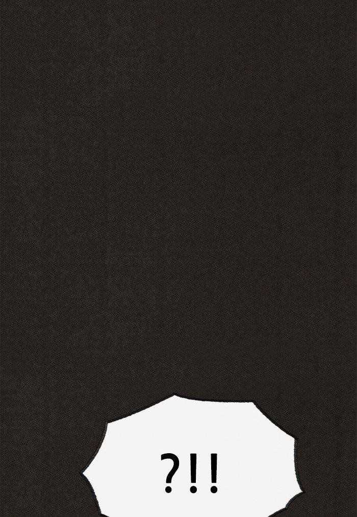 Page 37 of Chapter 96