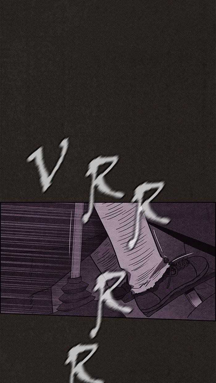 Page 57 of Chapter 96
