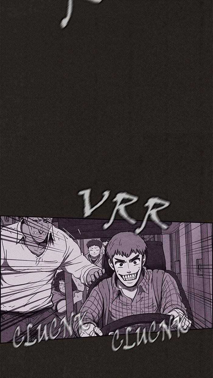 Page 58 of Chapter 96