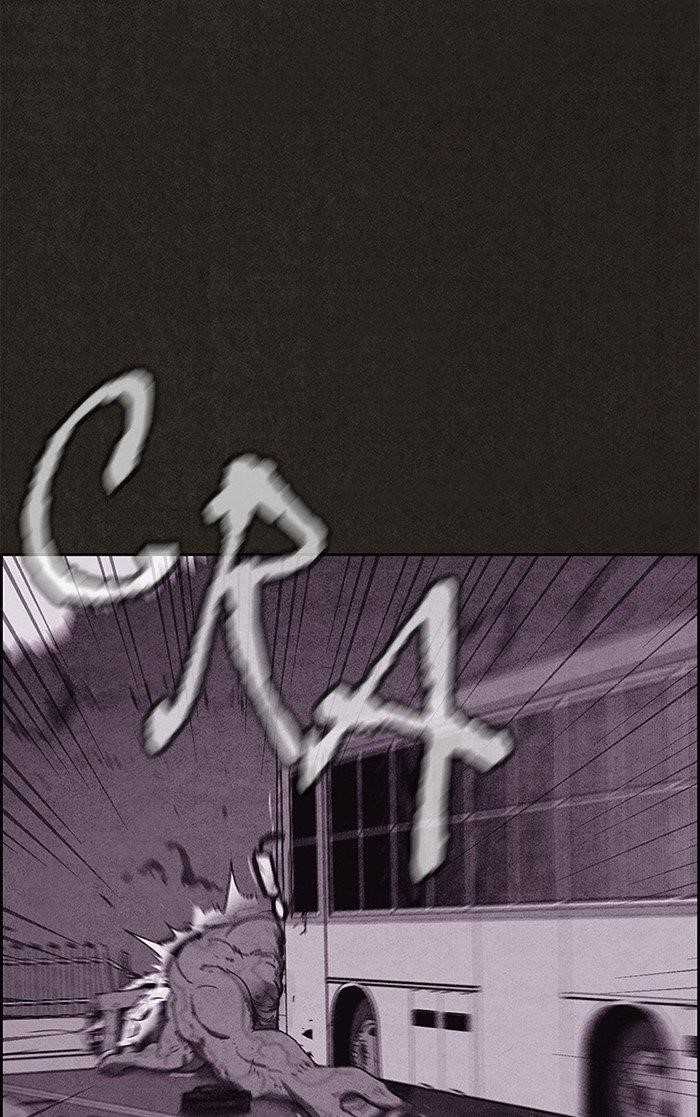 Page 60 of Chapter 96