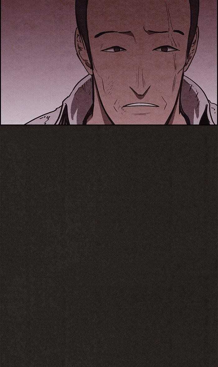 Page 72 of Chapter 96