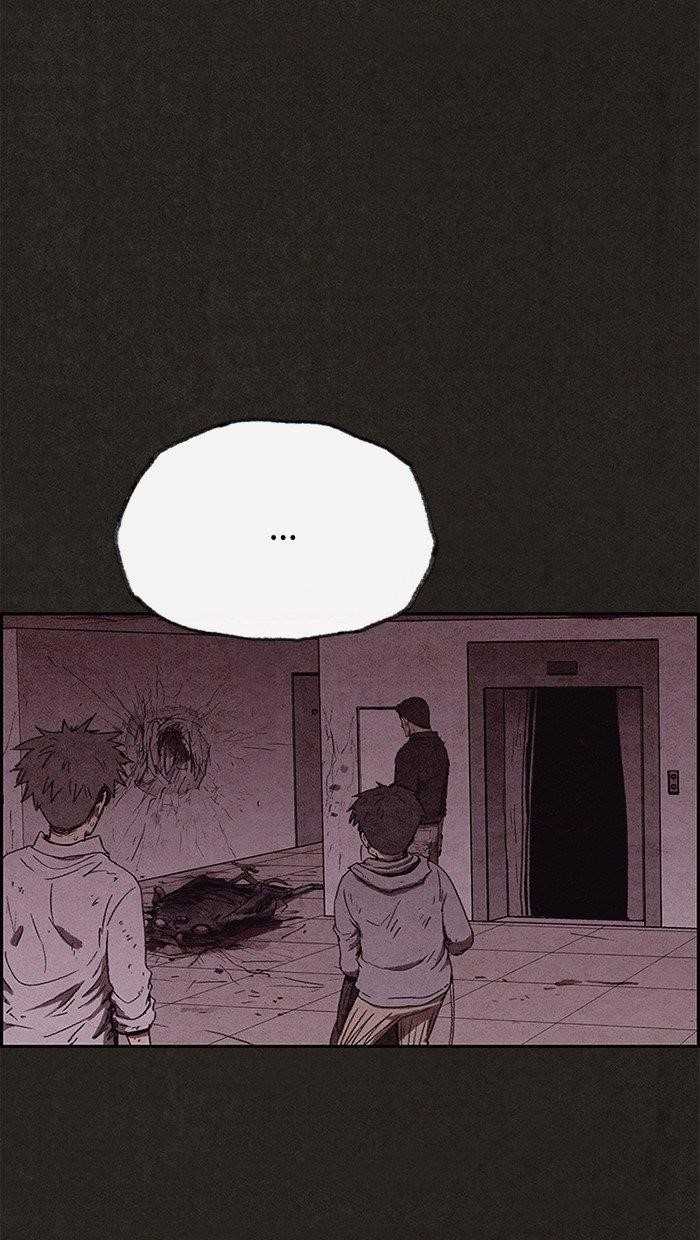 Page 75 of Chapter 96
