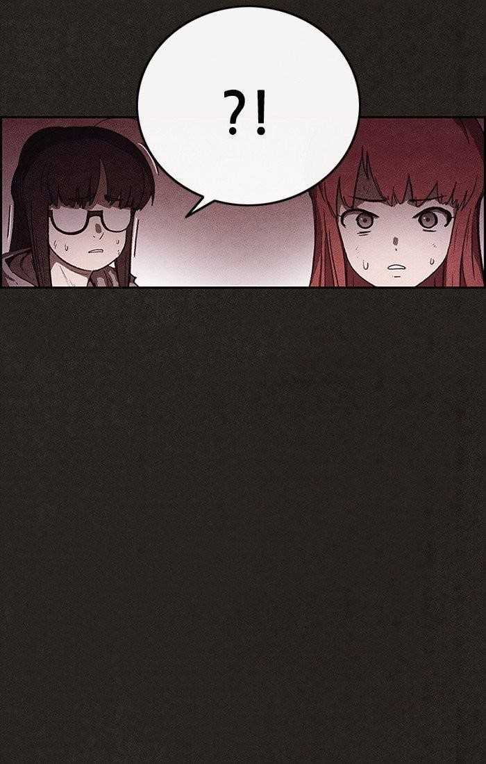 Page 96 of Chapter 96