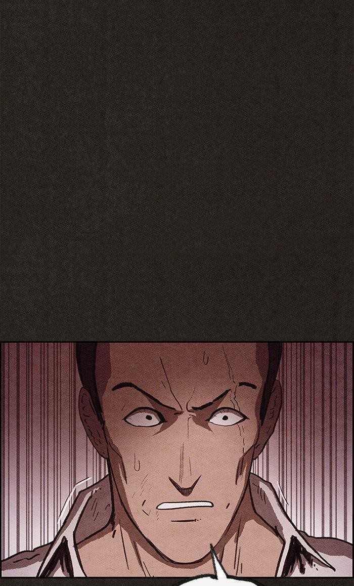 Page 1 of Chapter 97
