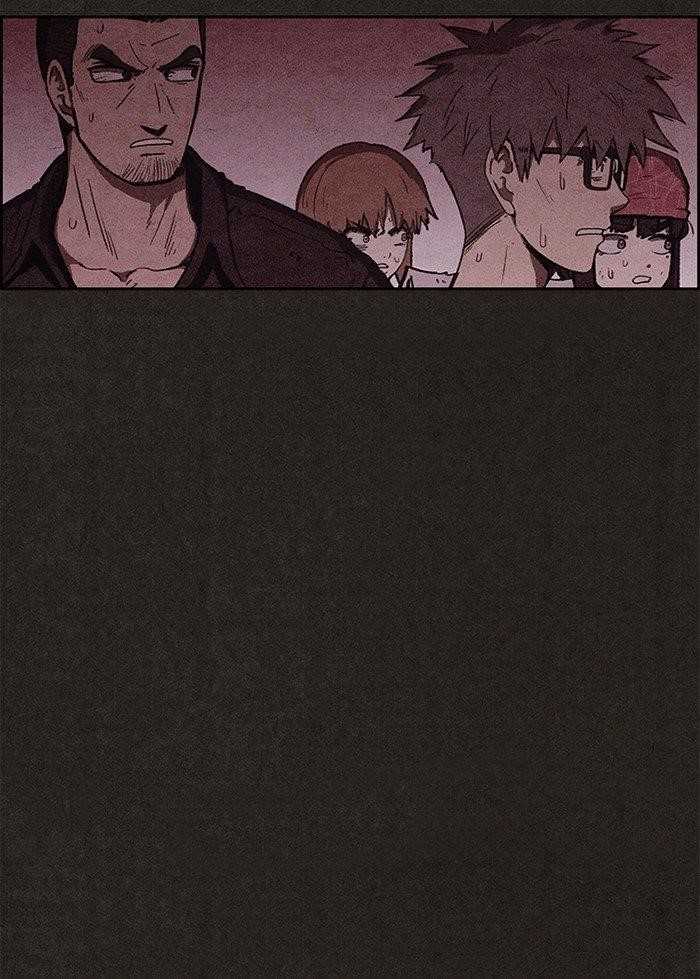 Page 8 of Chapter 97