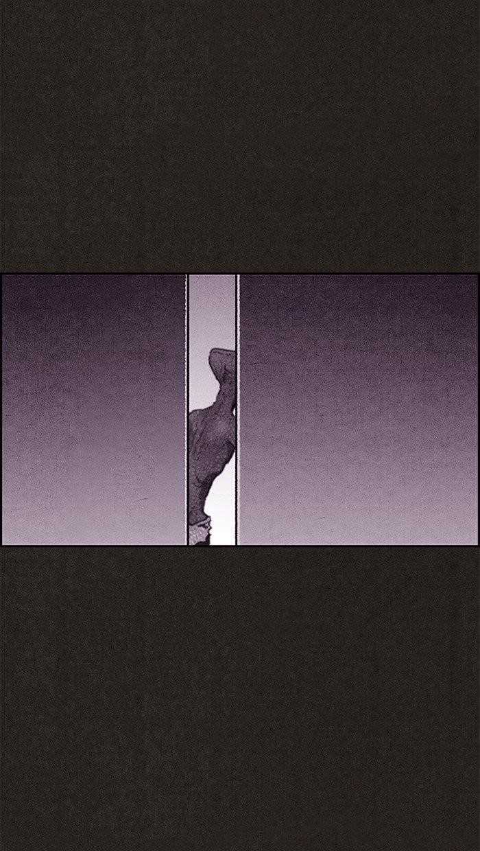 Page 100 of Chapter 97