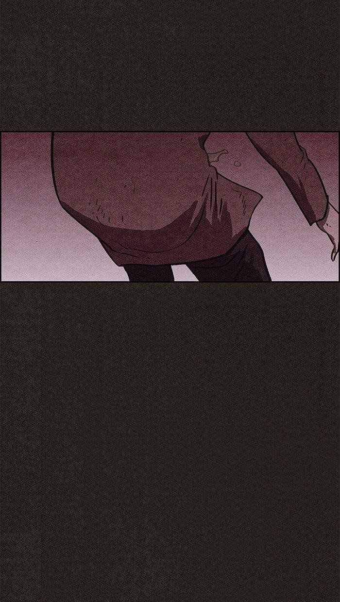Page 17 of Chapter 97