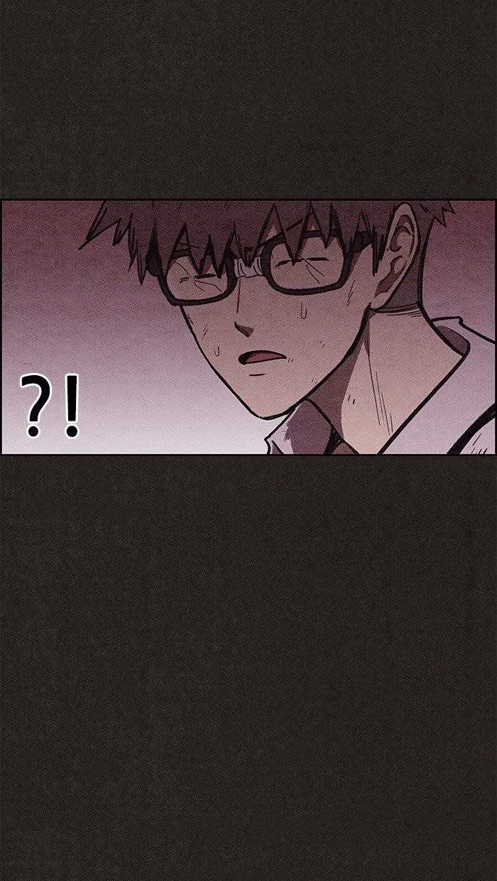 Page 19 of Chapter 97