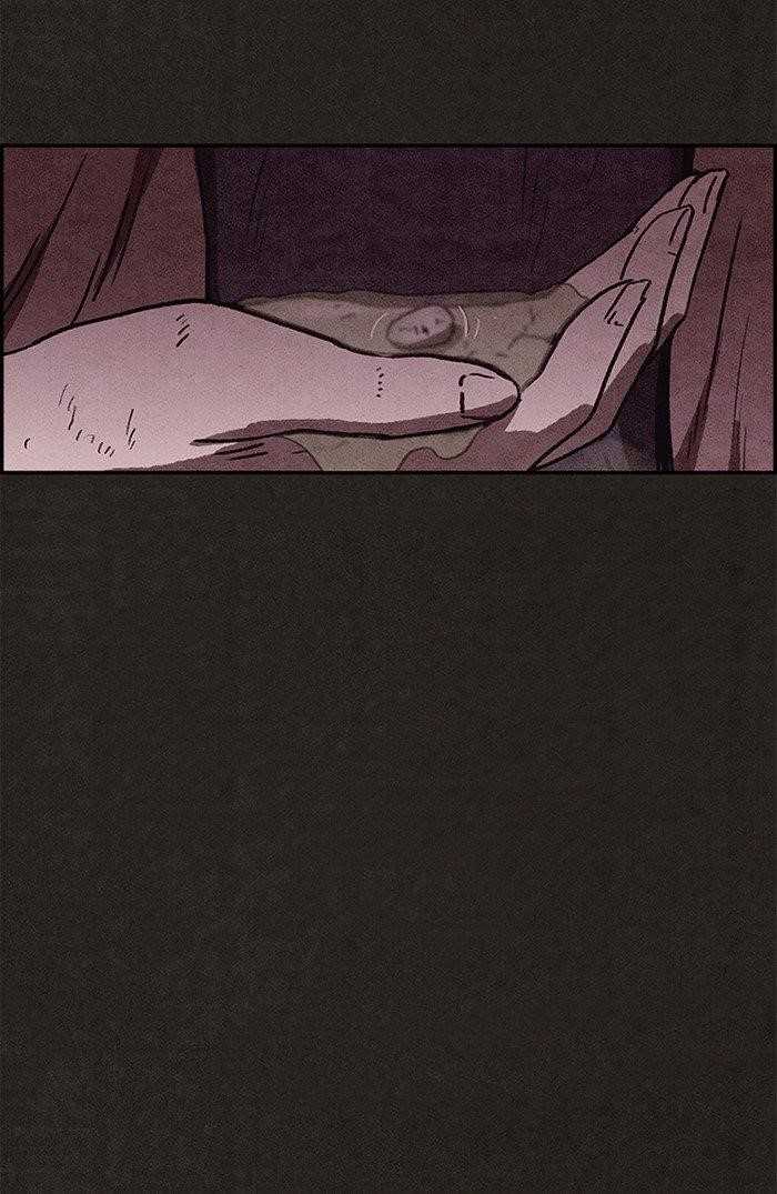 Page 25 of Chapter 97