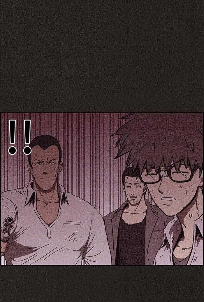 Page 26 of Chapter 97