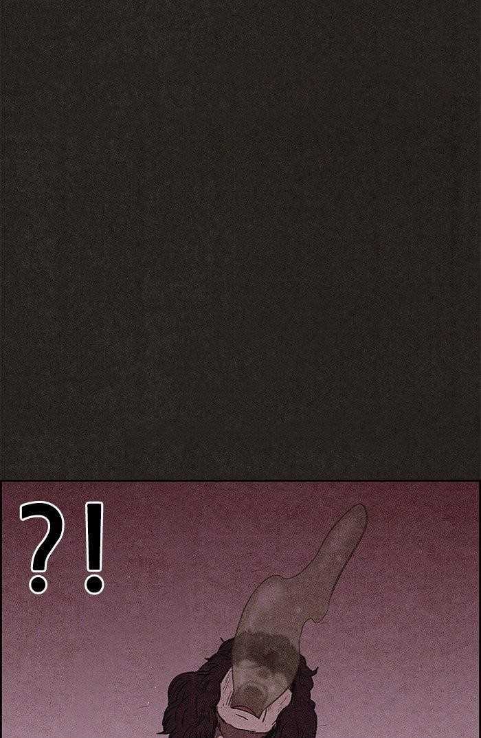Page 36 of Chapter 97