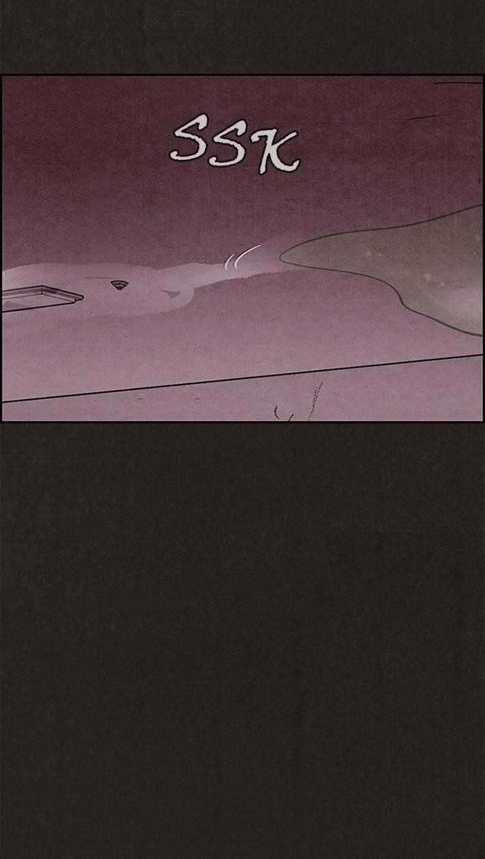 Page 60 of Chapter 97