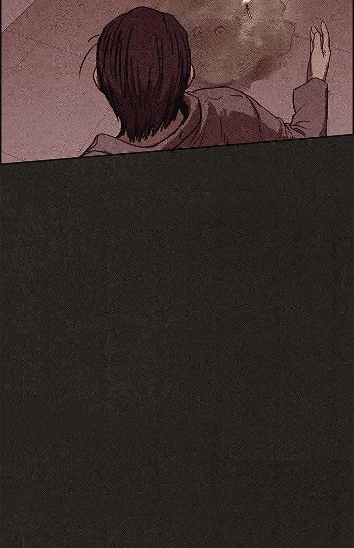 Page 75 of Chapter 97