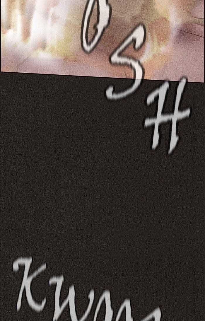 Page 78 of Chapter 97