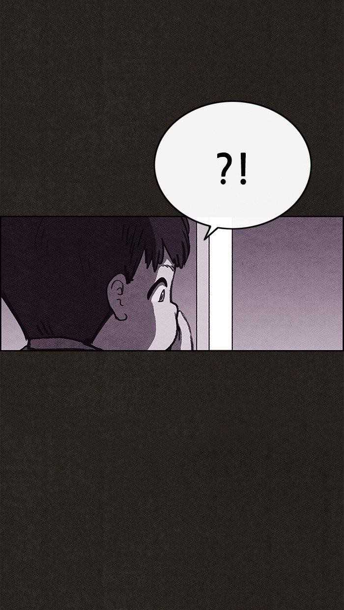 Page 84 of Chapter 97