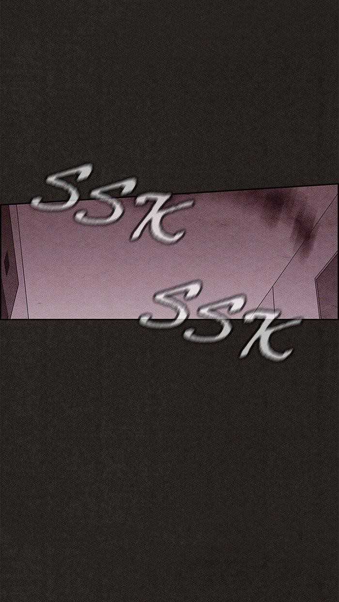 Page 18 of Chapter 98