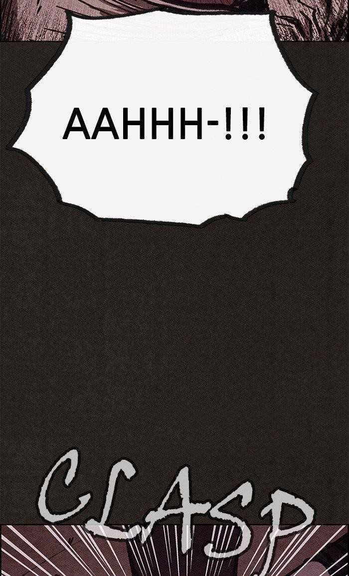 Page 35 of Chapter 98