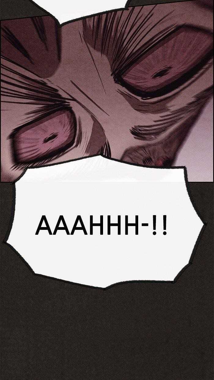 Page 37 of Chapter 98