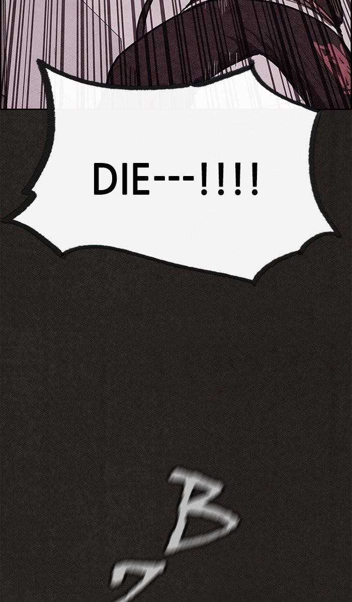 Page 39 of Chapter 98