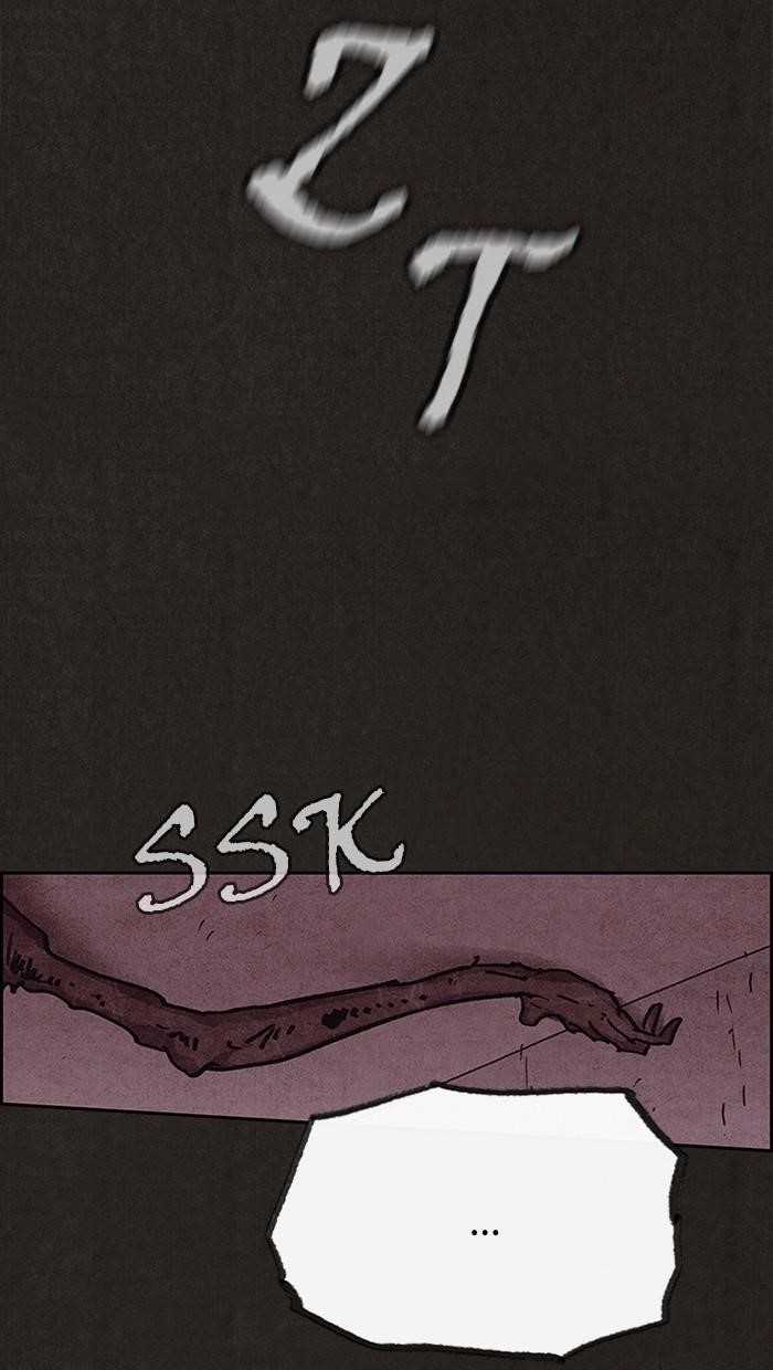 Page 42 of Chapter 98