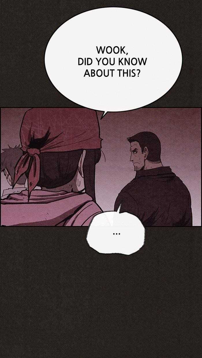 Page 71 of Chapter 98