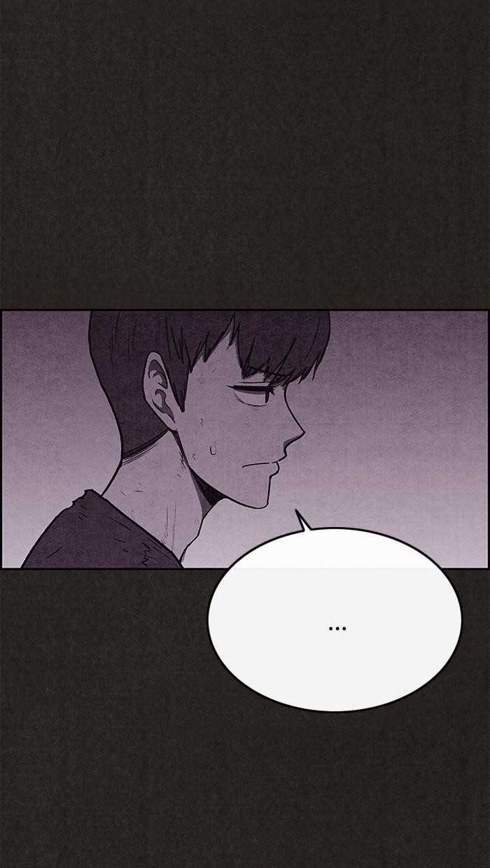 Page 14 of Chapter 99