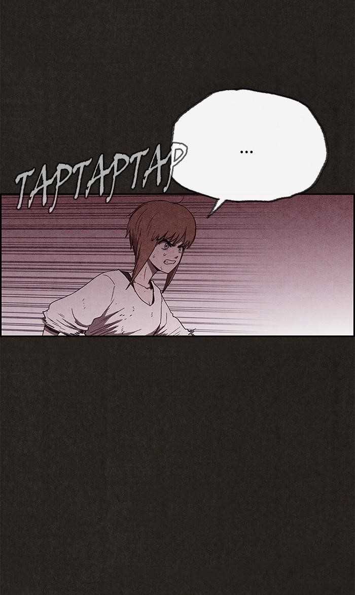 Page 40 of Chapter 99