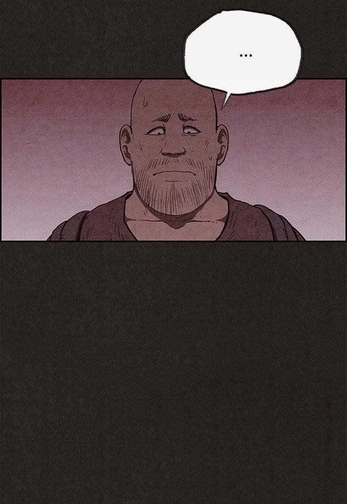 Page 75 of Chapter 99