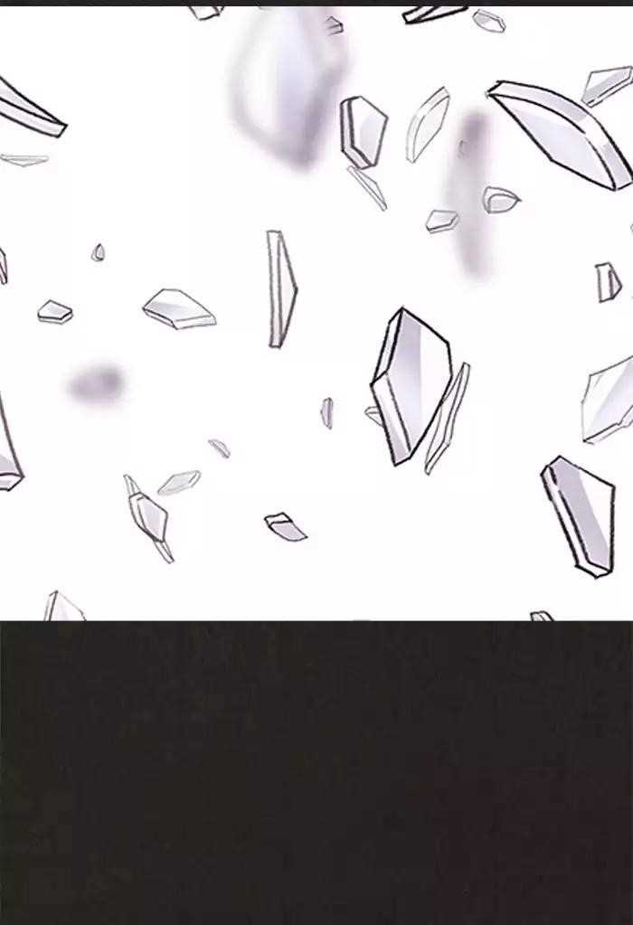 Page 11 of Chapter 9