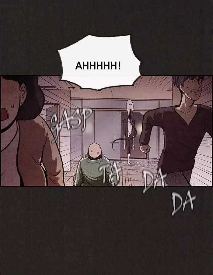 Page 33 of Chapter 9