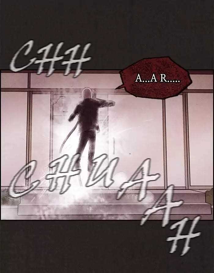 Page 49 of Chapter 9