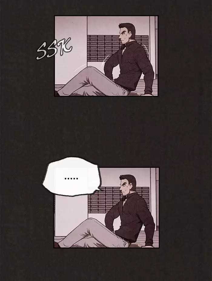 Page 79 of Chapter 9
