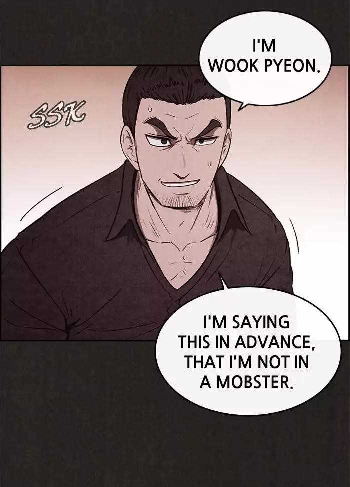 Page 84 of Chapter 9