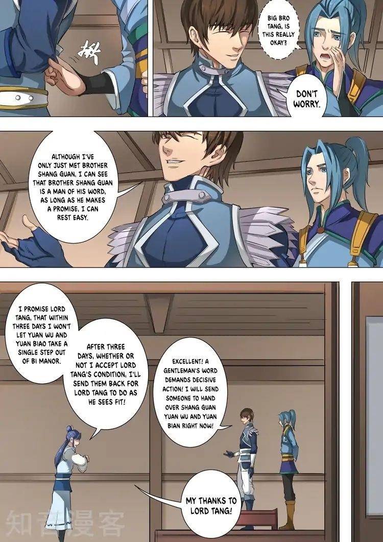 Page 2 of Chapter 100