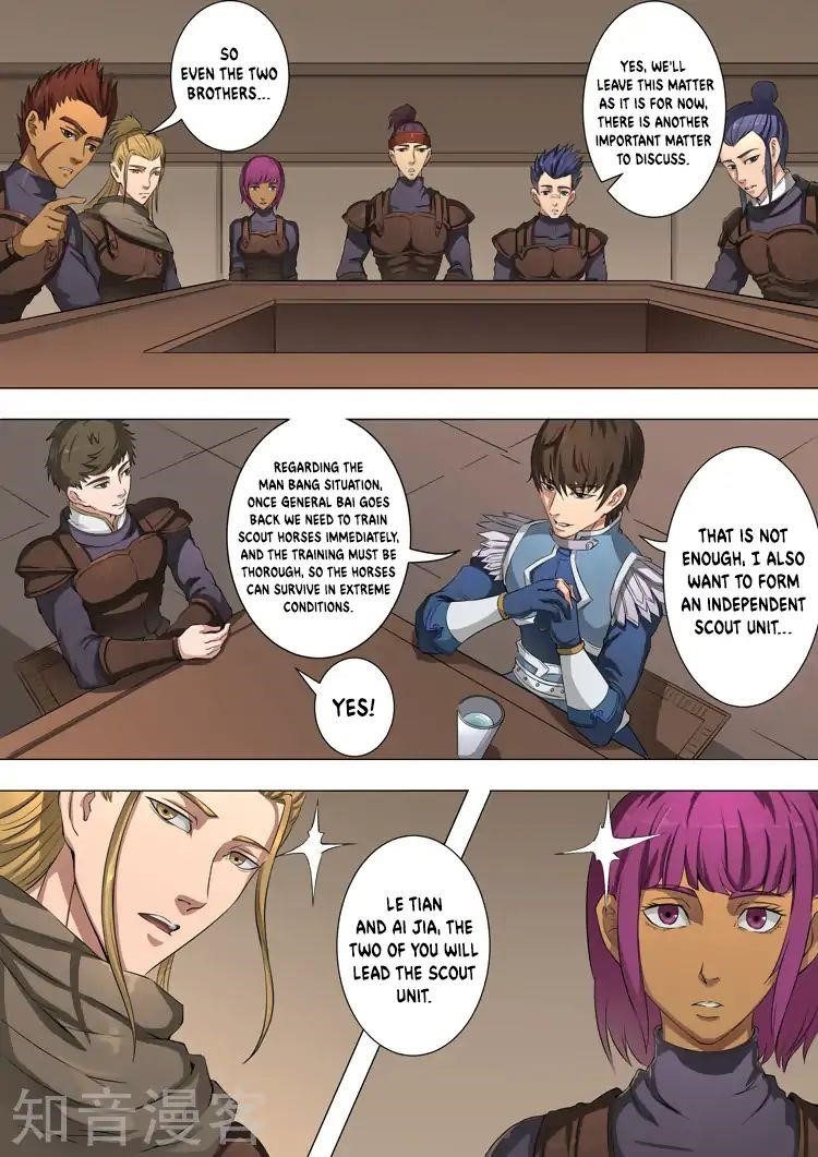 Page 4 of Chapter 100