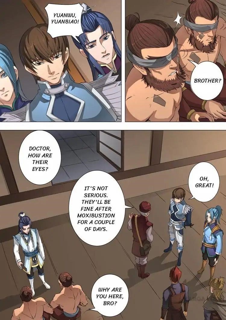 Page 4 of Chapter 103
