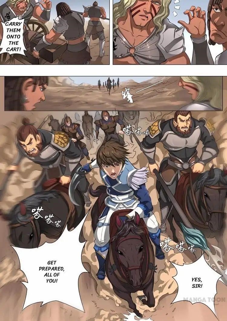 Page 3 of Chapter 105