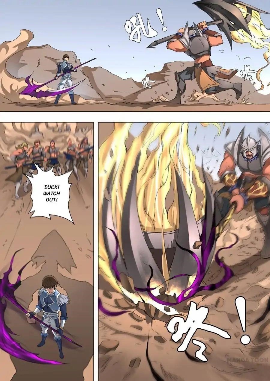 Page 1 of Chapter 106