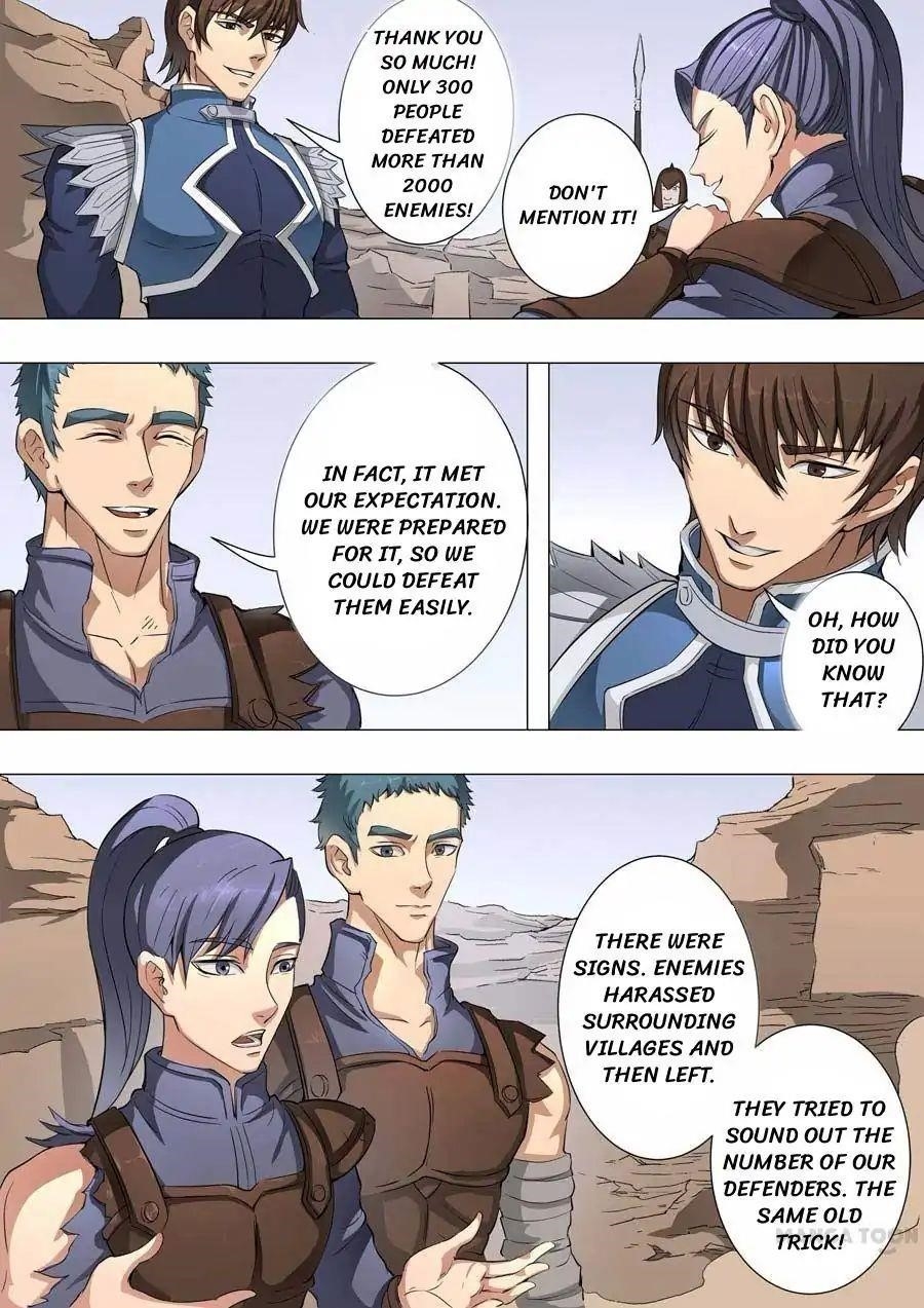 Page 2 of Chapter 108