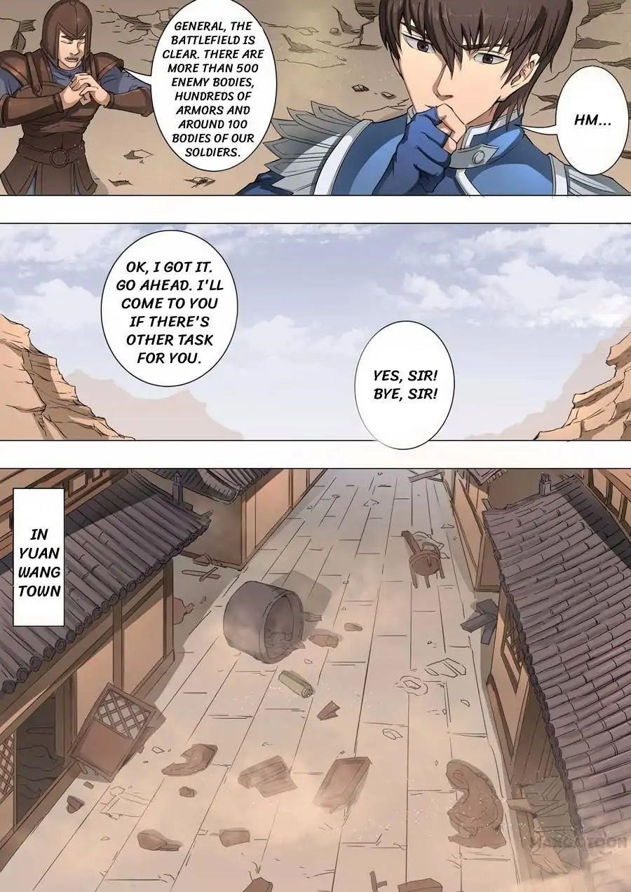 Page 4 of Chapter 108