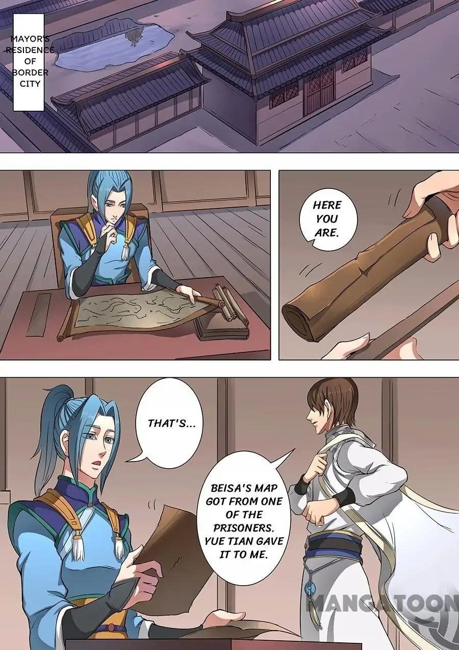 Page 2 of Chapter 111