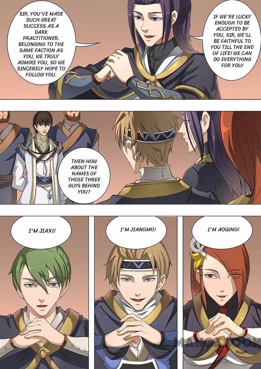 Page 3 of Chapter 114