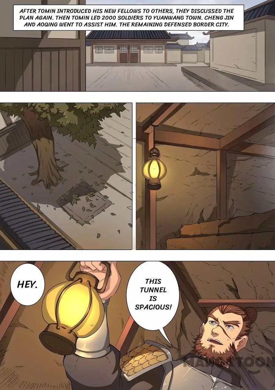 Page 1 of Chapter 115