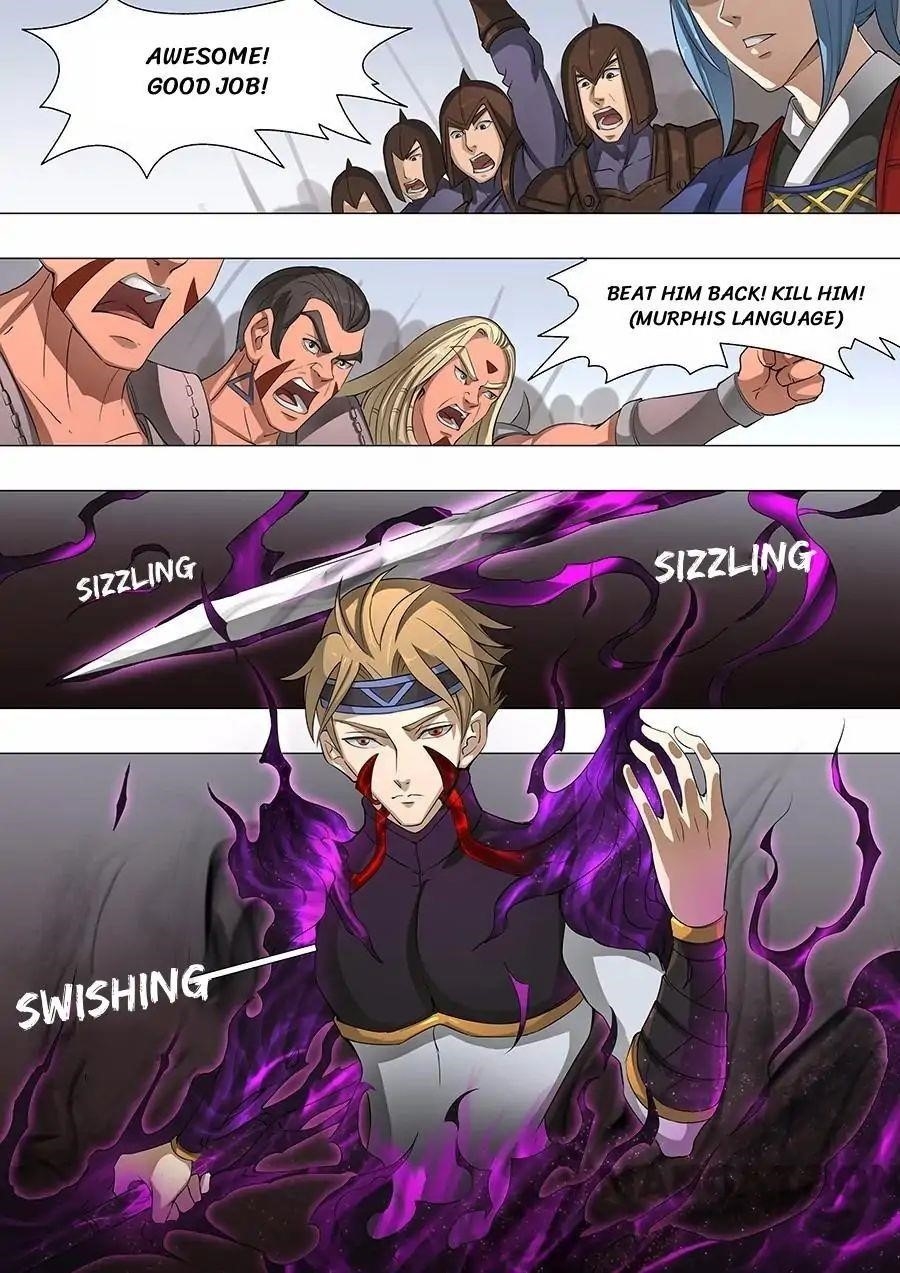 Page 8 of Chapter 117