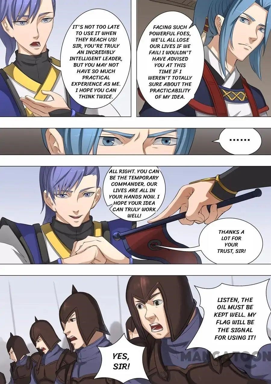 Page 5 of Chapter 119