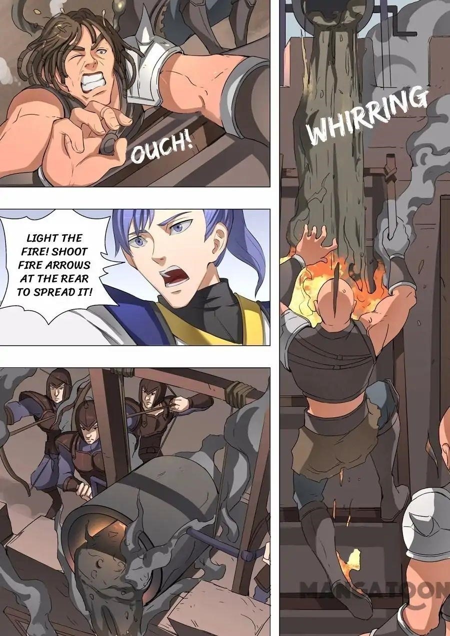 Page 7 of Chapter 119
