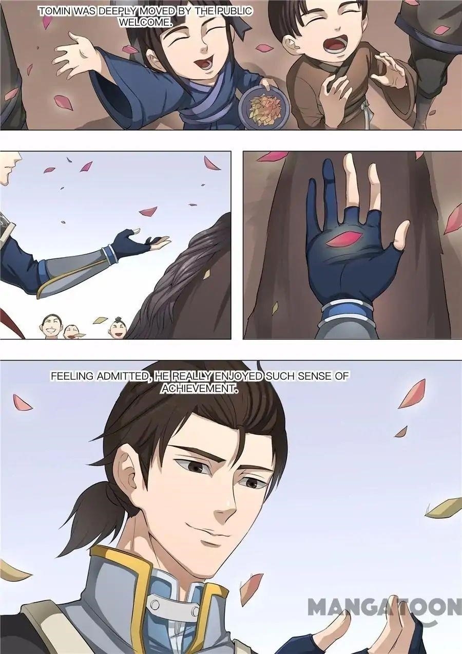 Page 5 of Chapter 126