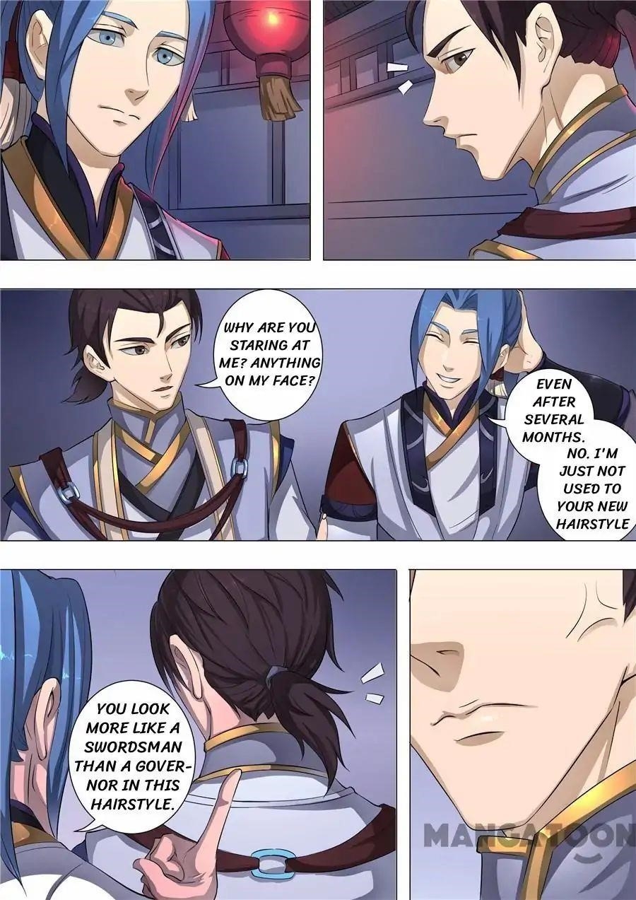 Page 2 of Chapter 127